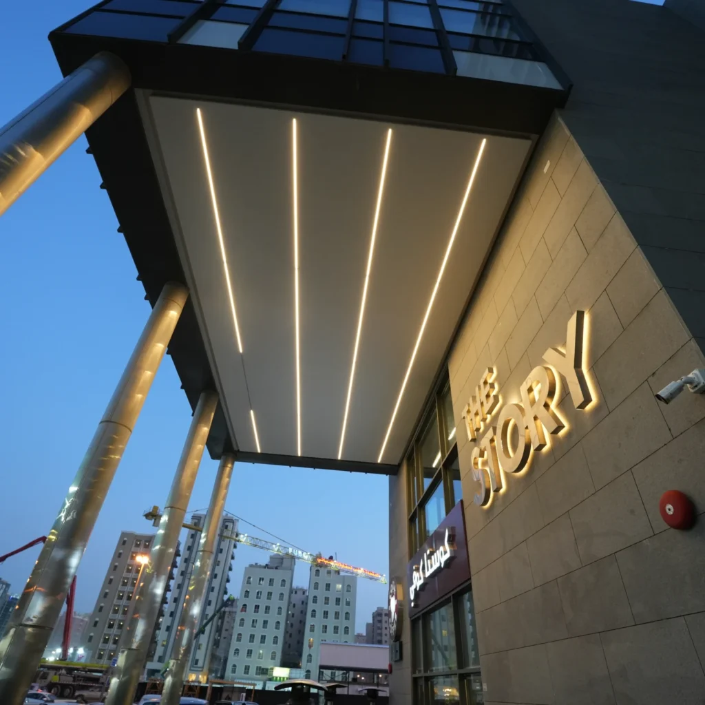 STORY TOWER