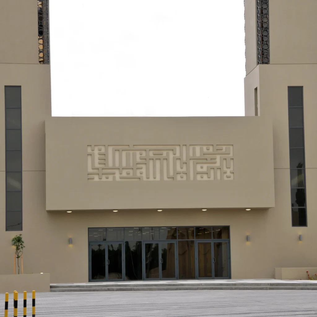 BCC Mosques Programme – SIGMA