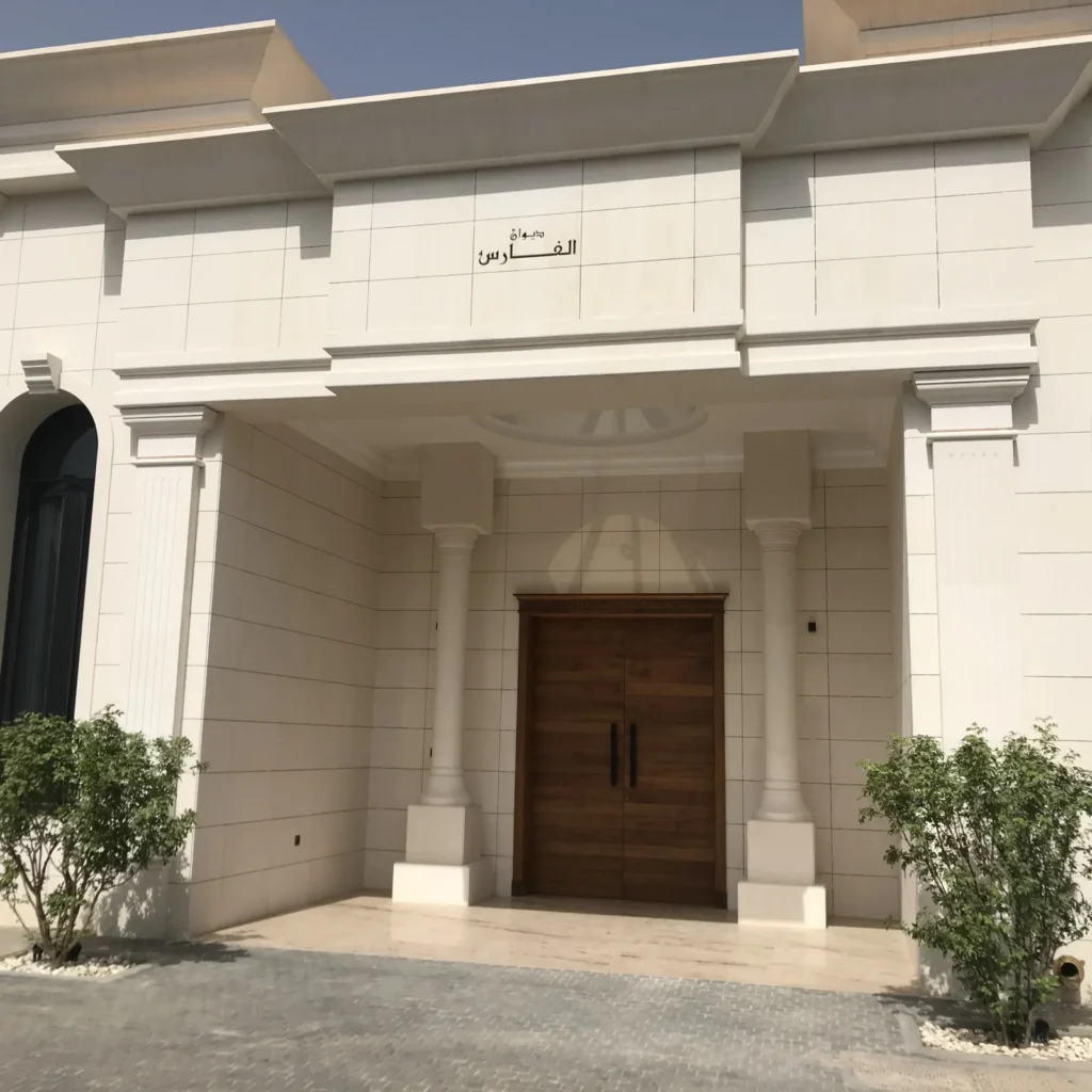 Diwan Al Fares – LIMRA TURKEY
