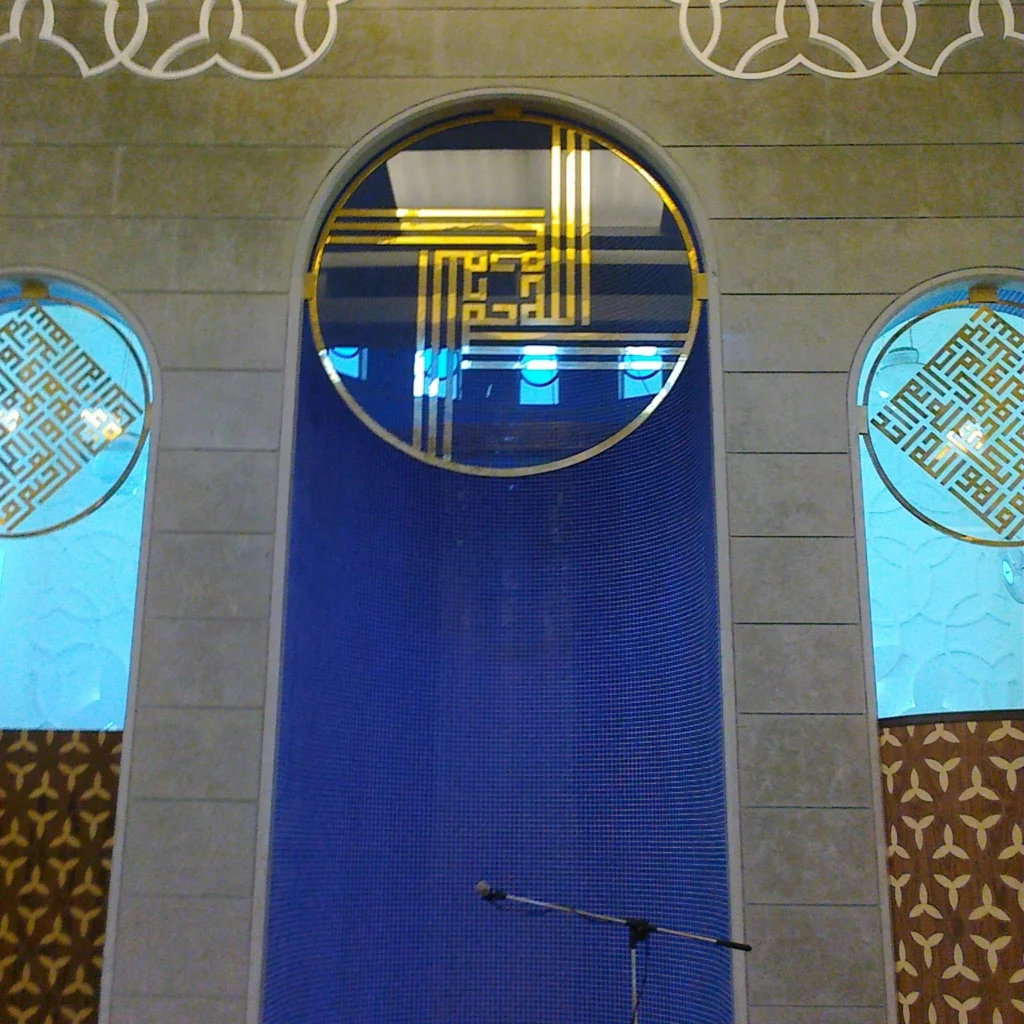 Al Saddah Mosque
