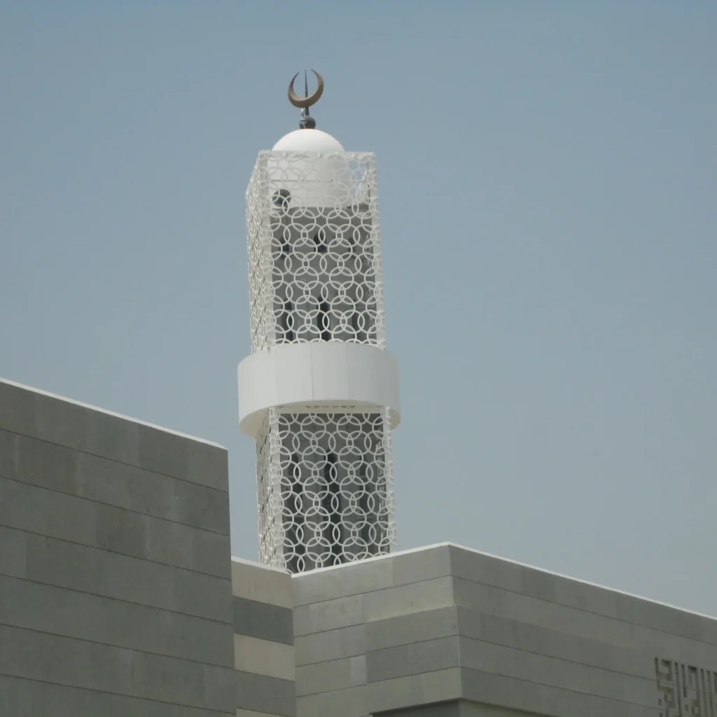 Al Saddah Mosque