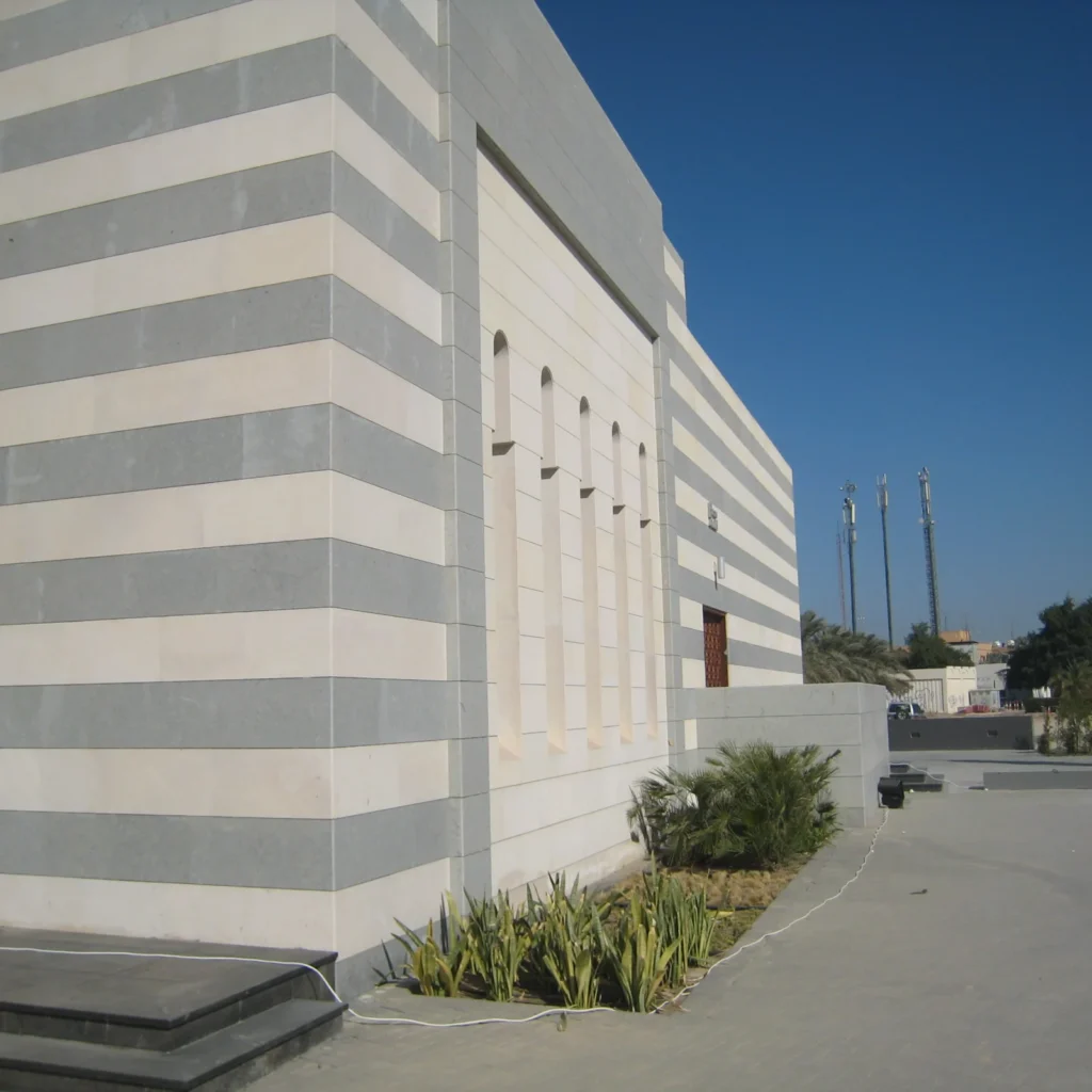 Al Saddah Mosque