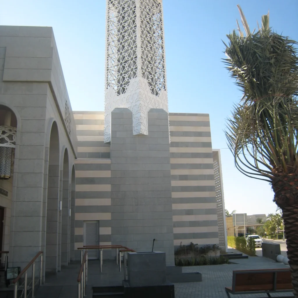 Al Saddah Mosque