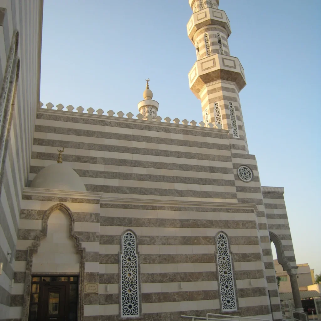 Al Hamdan Mosque