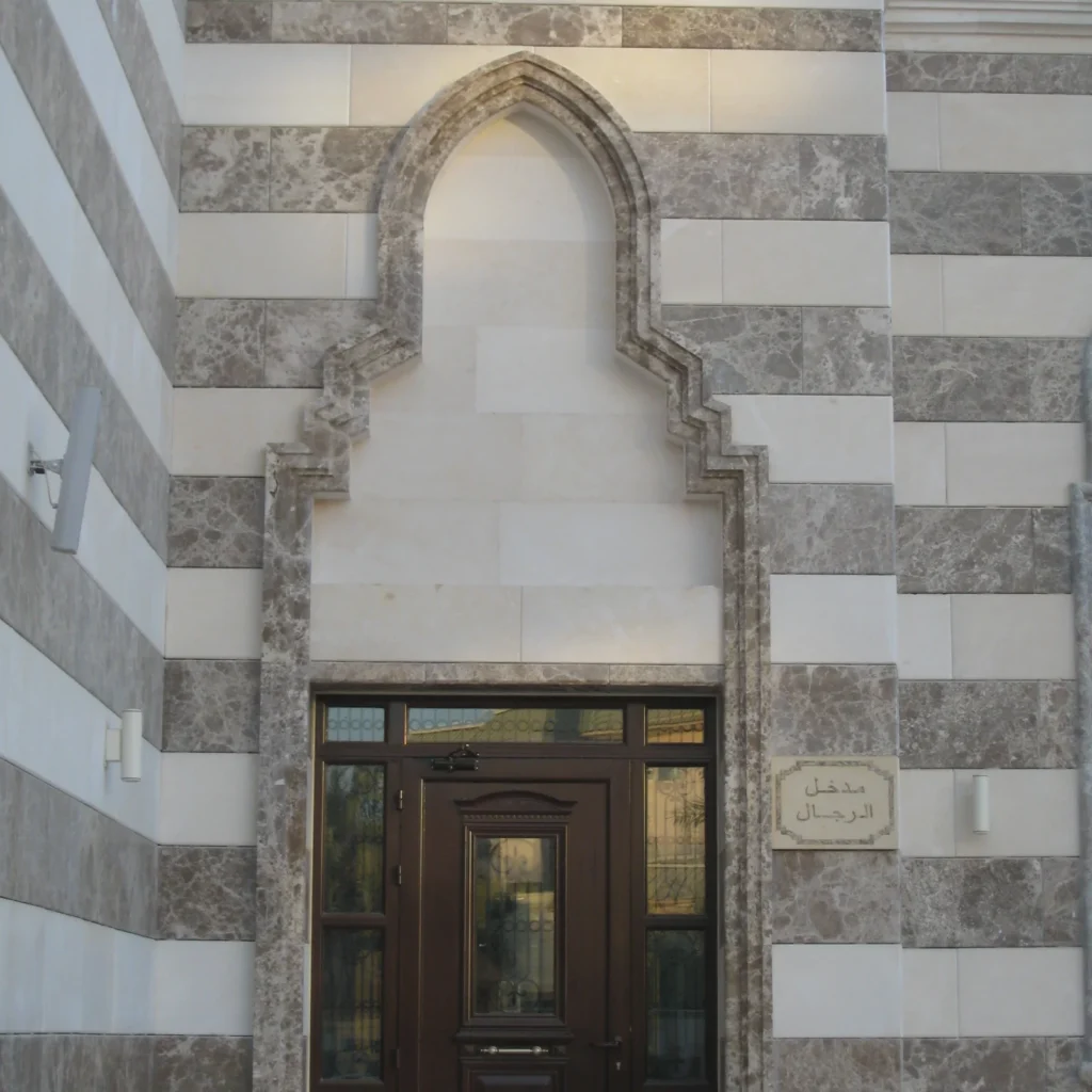 Al Hamdan Mosque