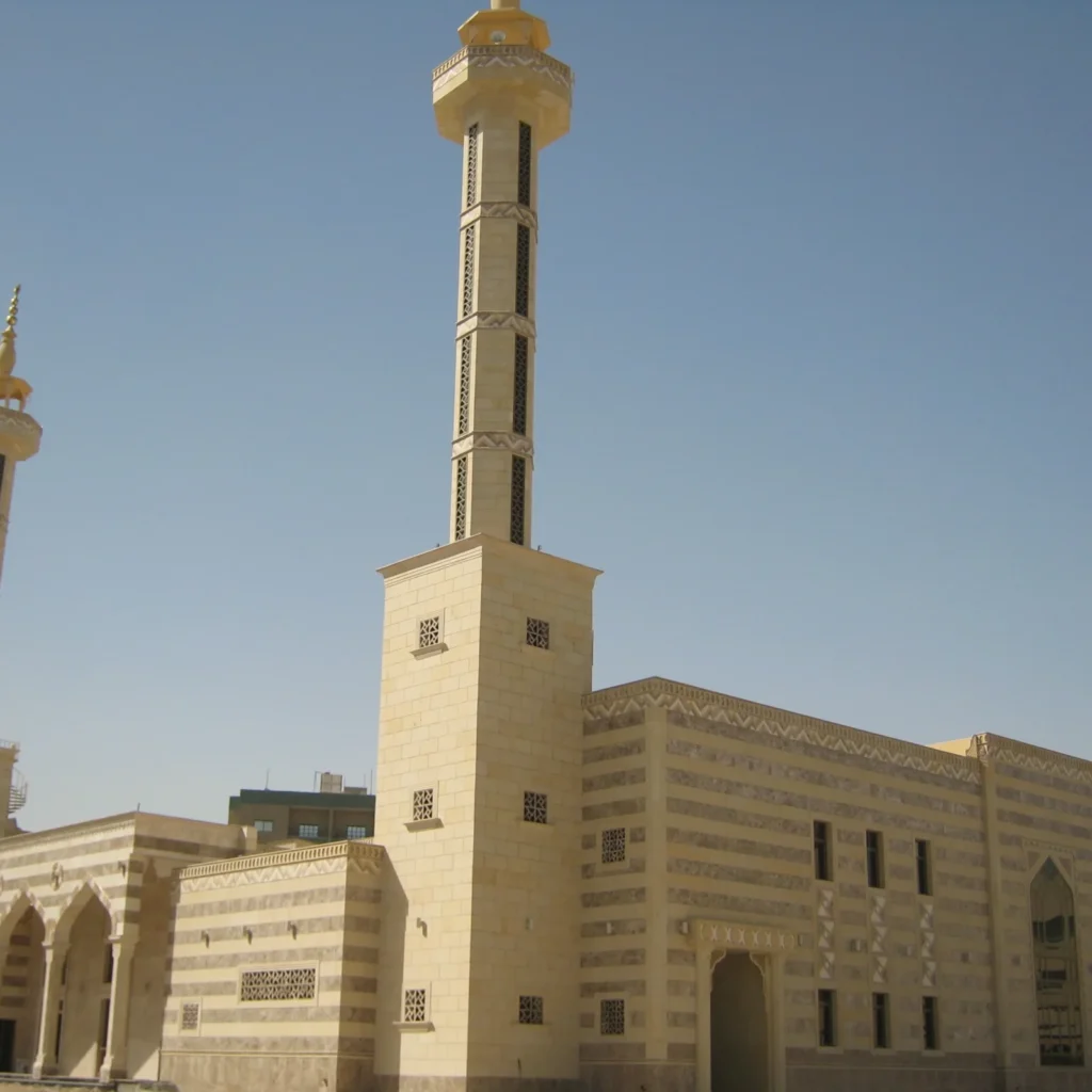 Al Dabbous Mosque