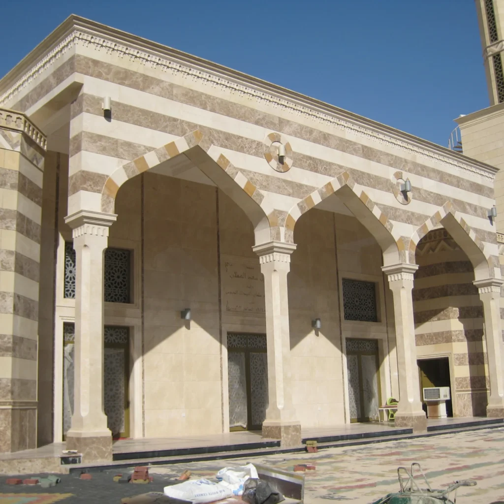 Al Dabbous Mosque