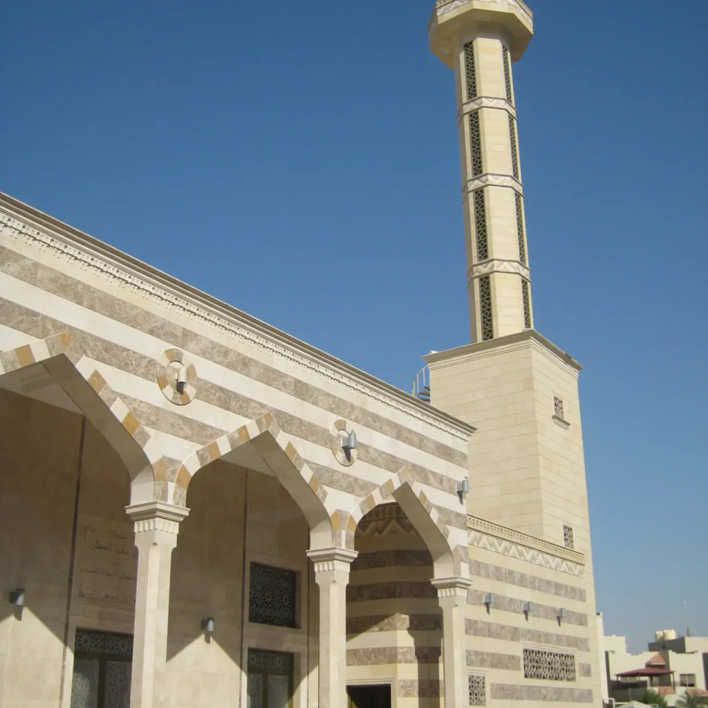 Al Dabbous Mosque