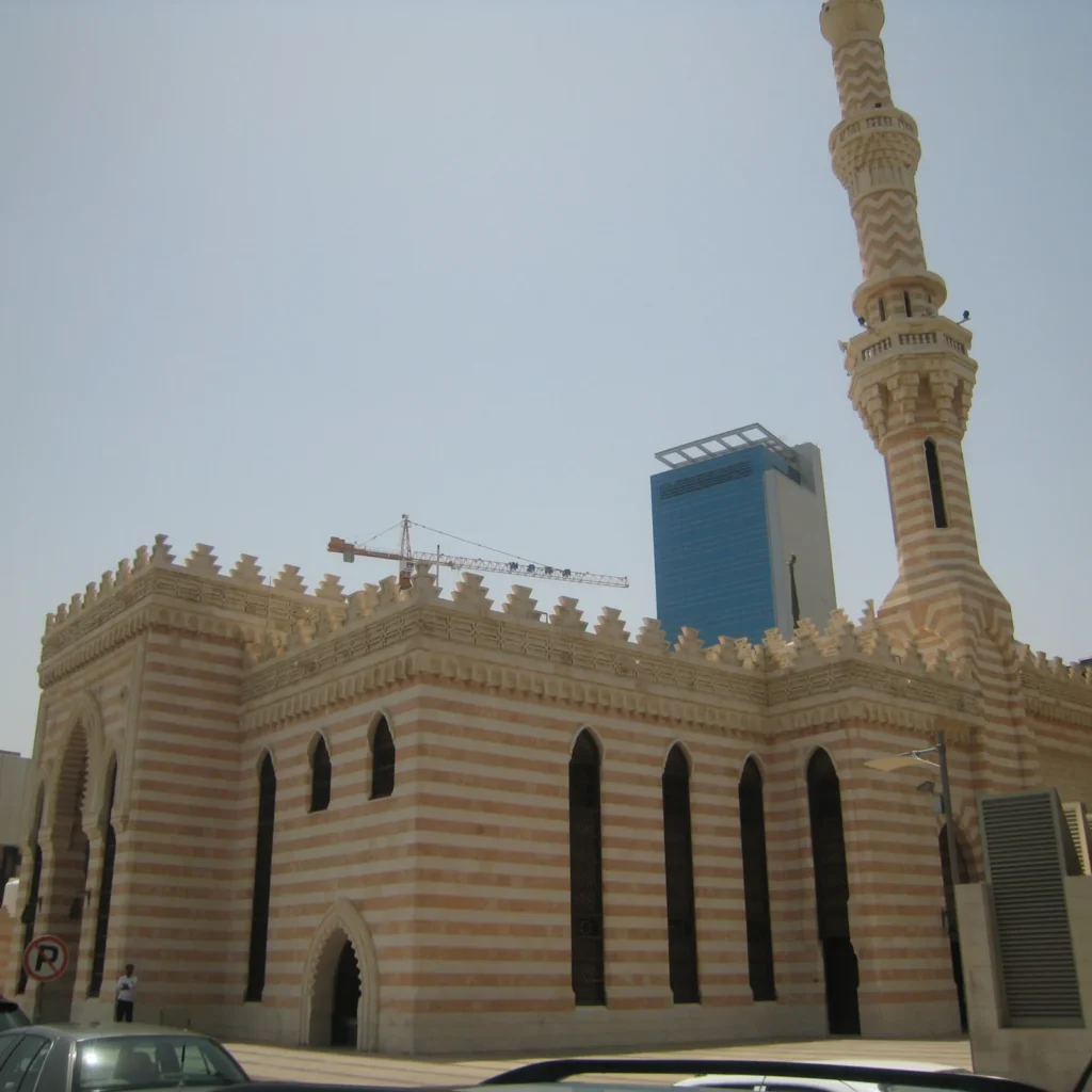 Al Nefisi Mosque