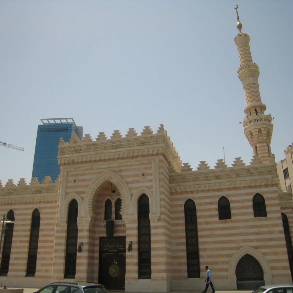 Al Nefisi Mosque