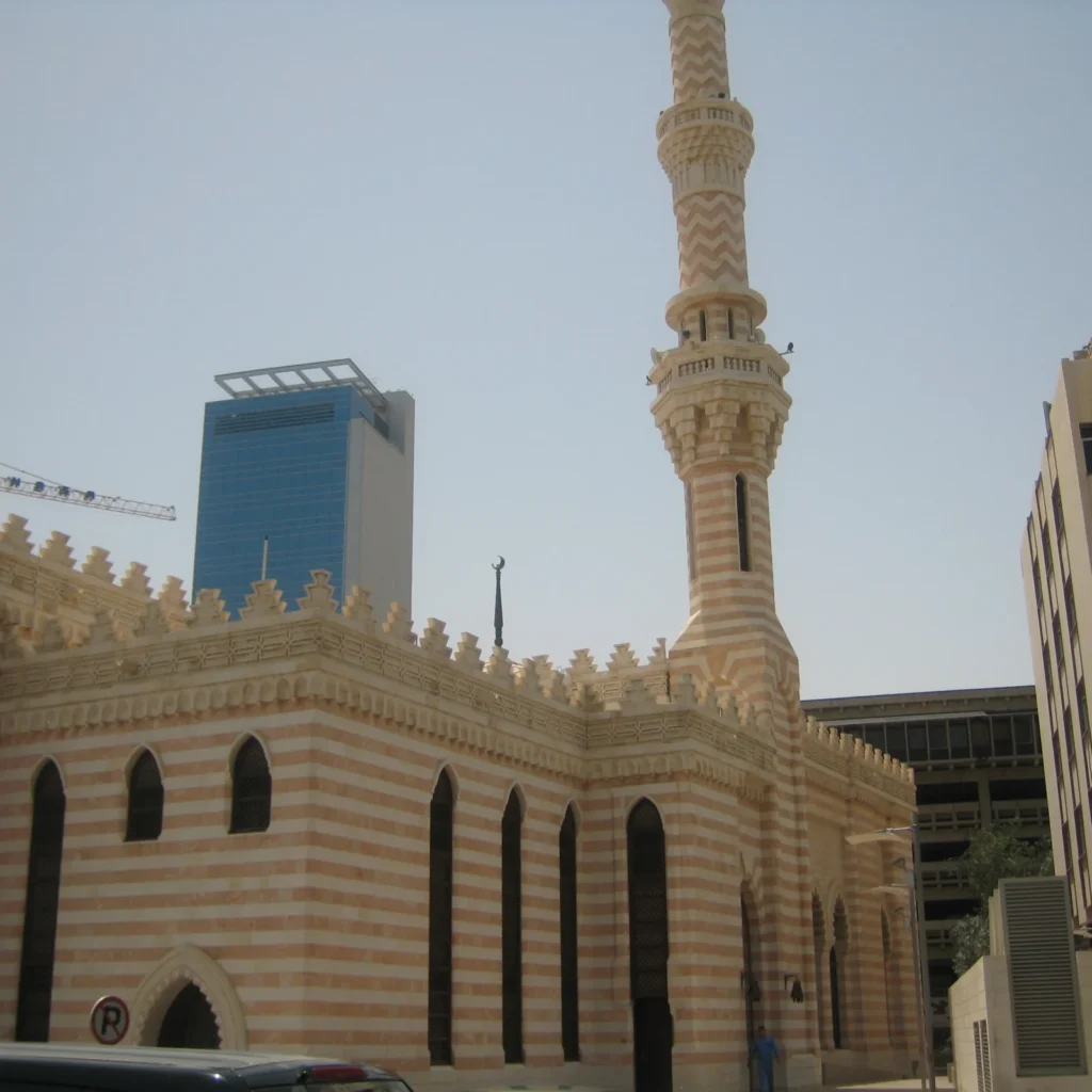 Al Nefisi Mosque