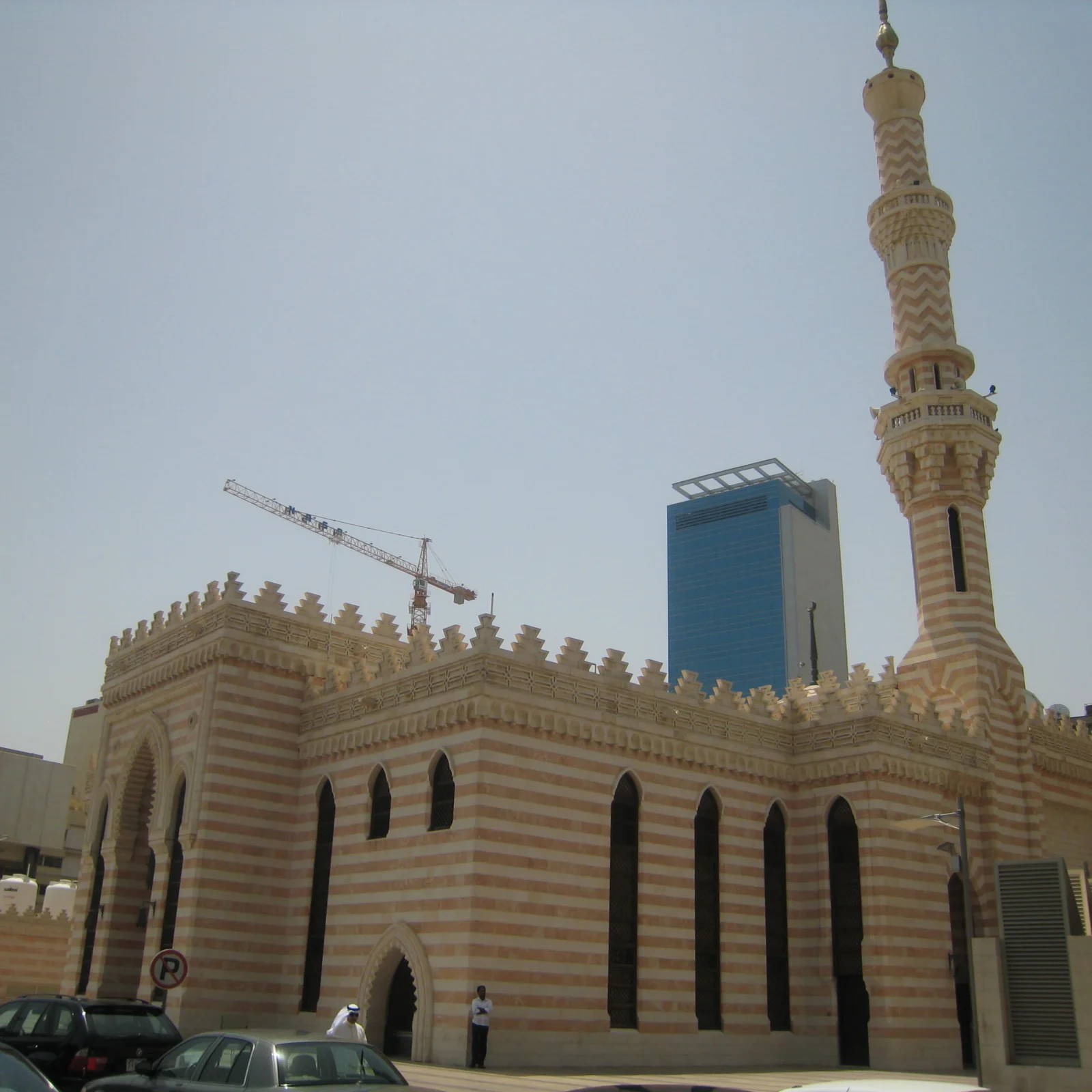 Al Nefisi Mosque