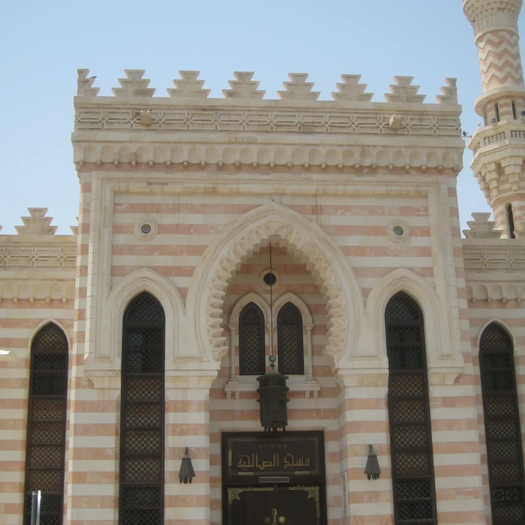 Al Nefisi Mosque