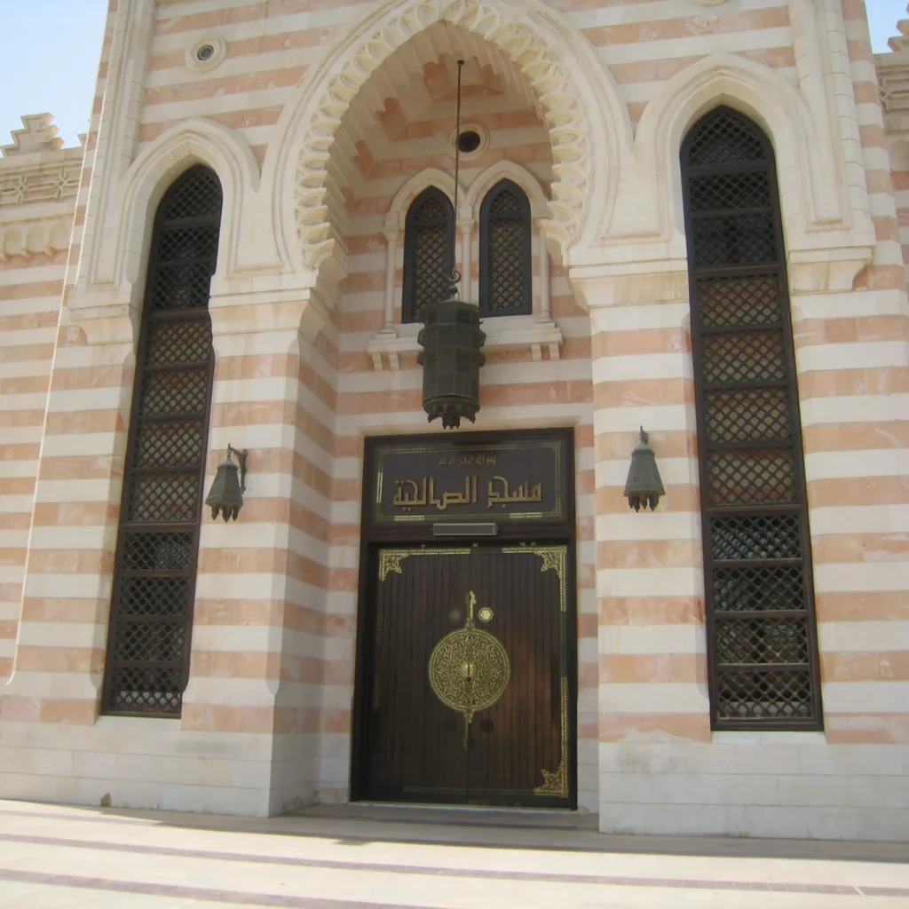 Al Nefisi Mosque