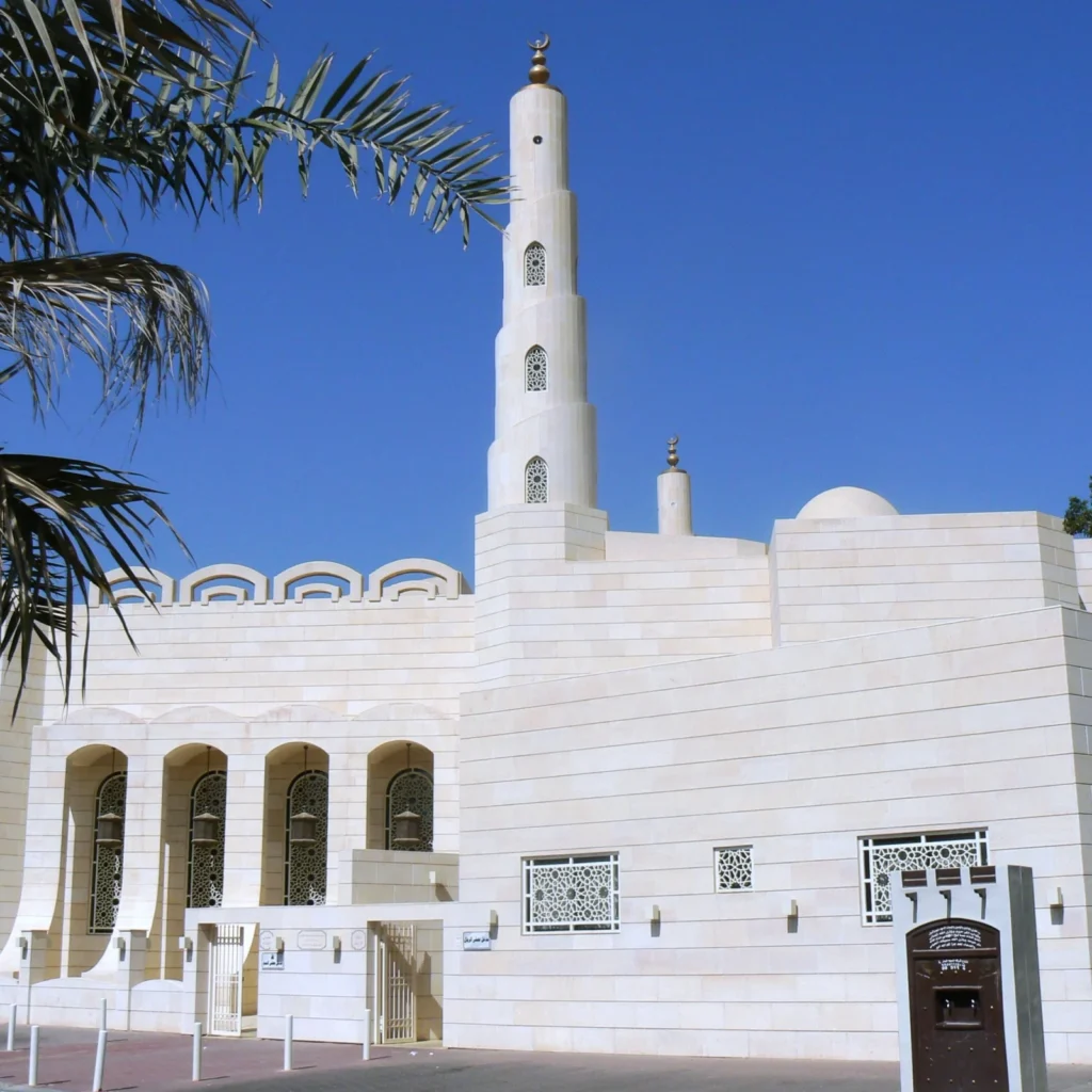 Al Fares Mosque